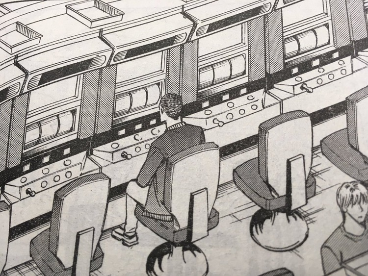 【画像】漫画家さん、微妙におかしいパチンコ屋の絵を描いてしまうｗｗｗｗｗｗ