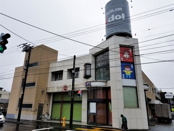 パチンコホール経営の国際商事が「パーラーアイドル」２店舗を閉店、パチンコ事業から撤退