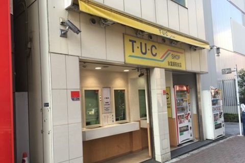 tuc