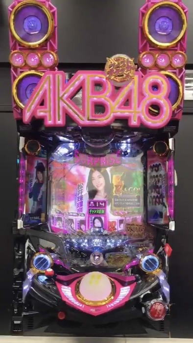 【画像】パチンコAKB48の最新台、ぷにぷに揺れて揉めるアレが搭載！！！！