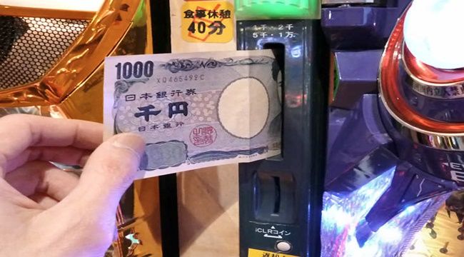 【悲報】ワイパチンカスニート、1日で10万円失う